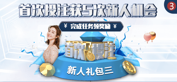 乐鱼体育金州勇士训练开放日，转会期绝杀压哨引欢呼，亚冠在即，训练强度明显提升的简单介绍