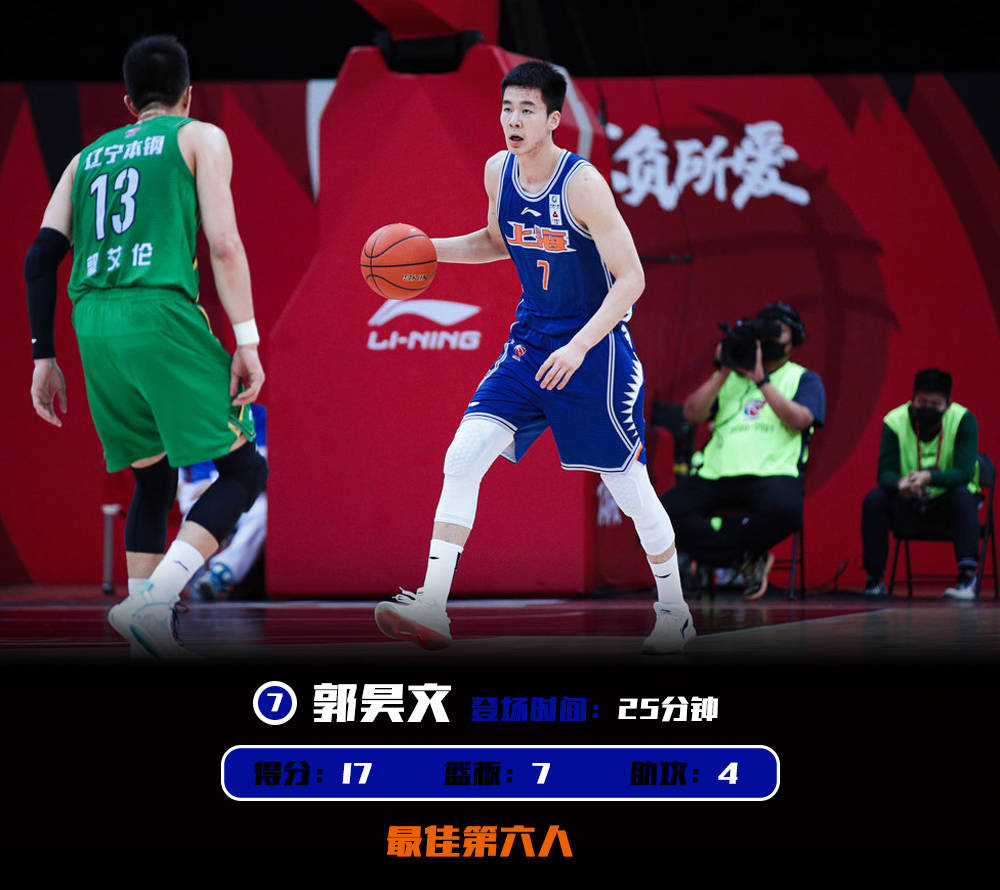 乐鱼体育 德赛克巴莱彩虹桥 