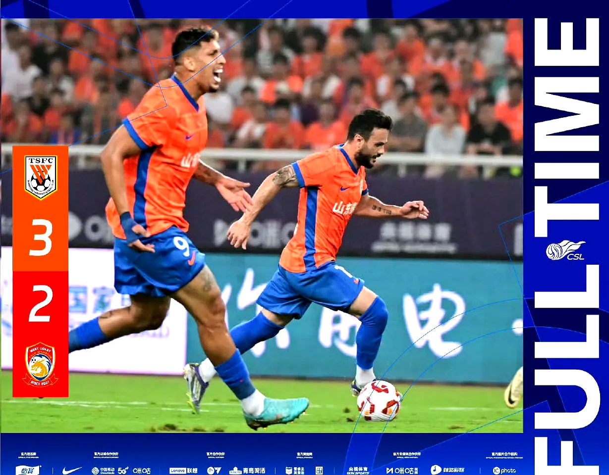 乐鱼体育官网包含赛地聚焦——法甲国际比赛日热度飙升，山东泰山调整名单，媒体盛赞，资深球员宣示担当的词条